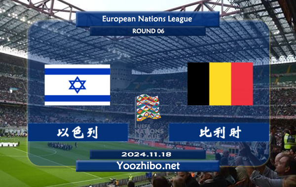 比赛前瞻分析，球队实力均衡赛果难料的简单介绍