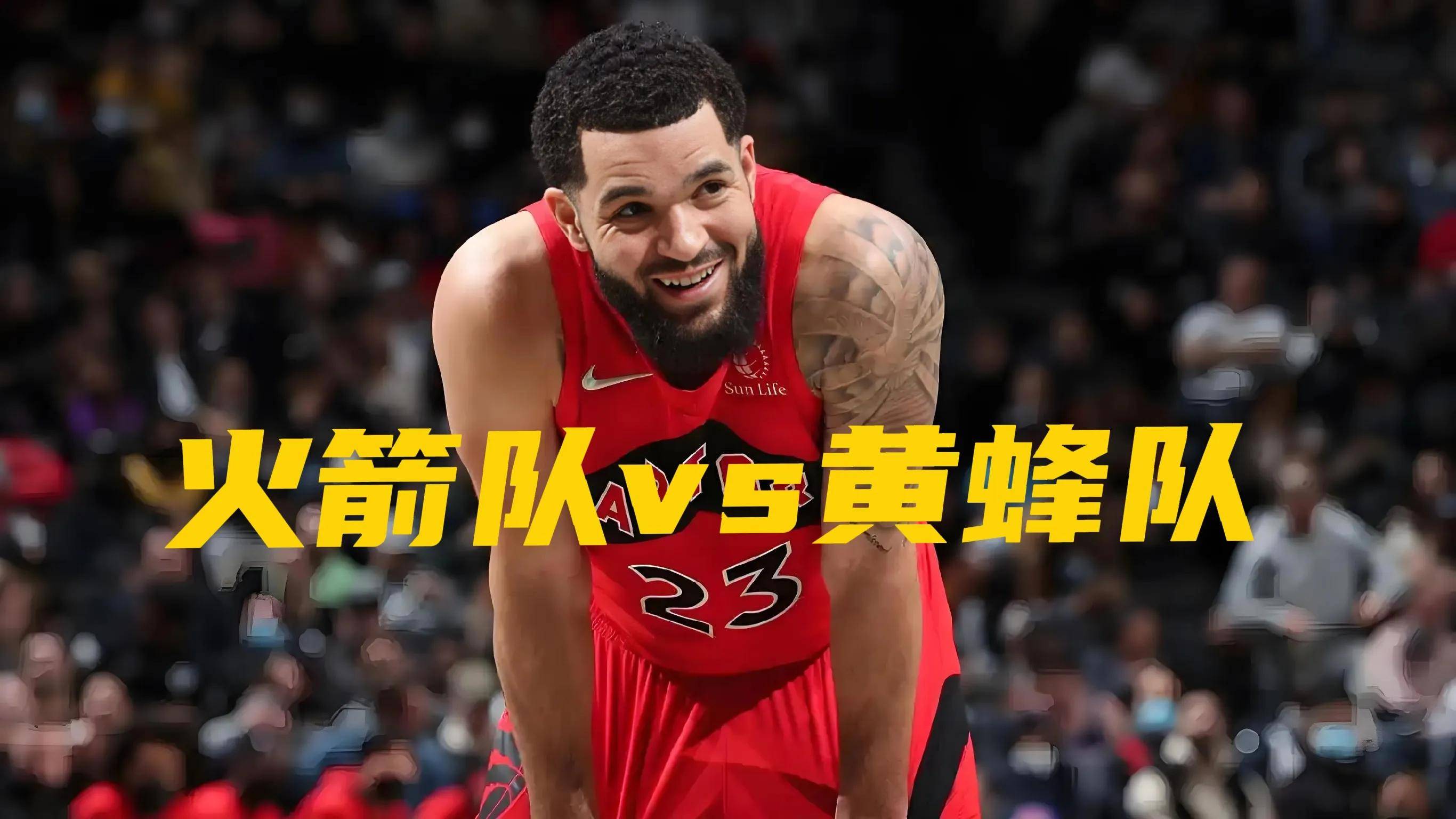 猛龙连克黄蜂，范弗利特展示冷静中的力量的简单介绍