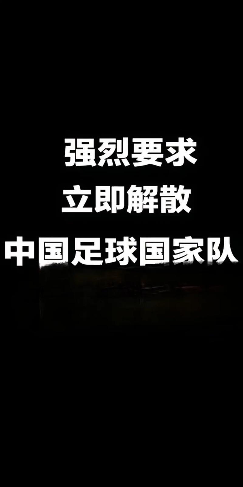 aoa体育课程-迎战强敌，球队的团结将决定胜负(表示迎战强敌的成语)