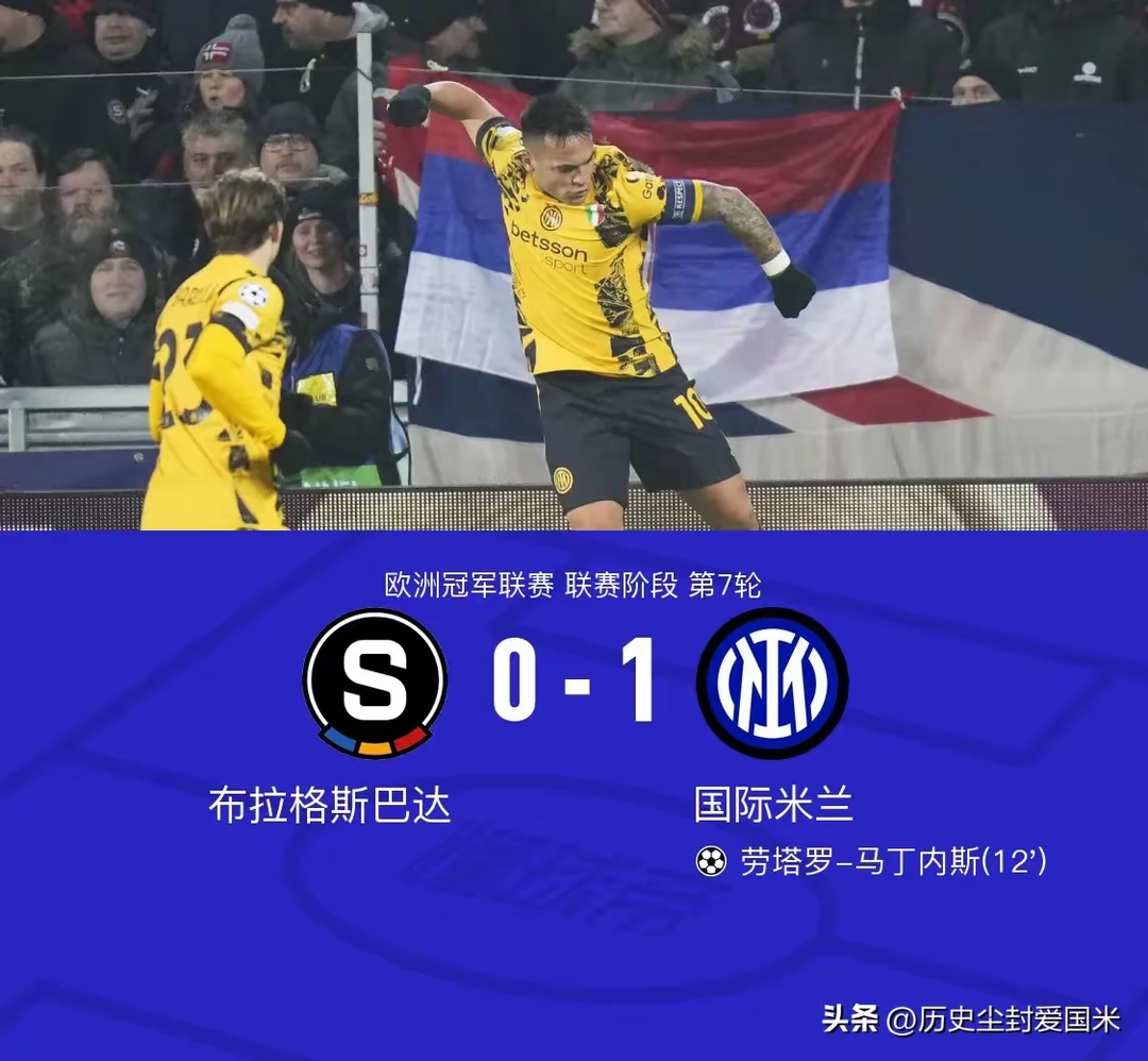 aoa体育直播-法国客场大胜，压制对手稳居榜首的简单介绍