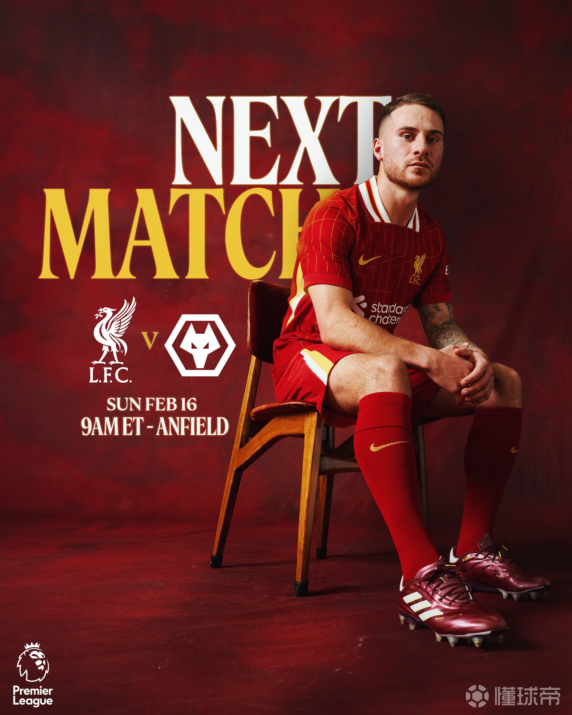 包含利物浦外援训练状态火热，世俱杯淘汰赛关键战的词条