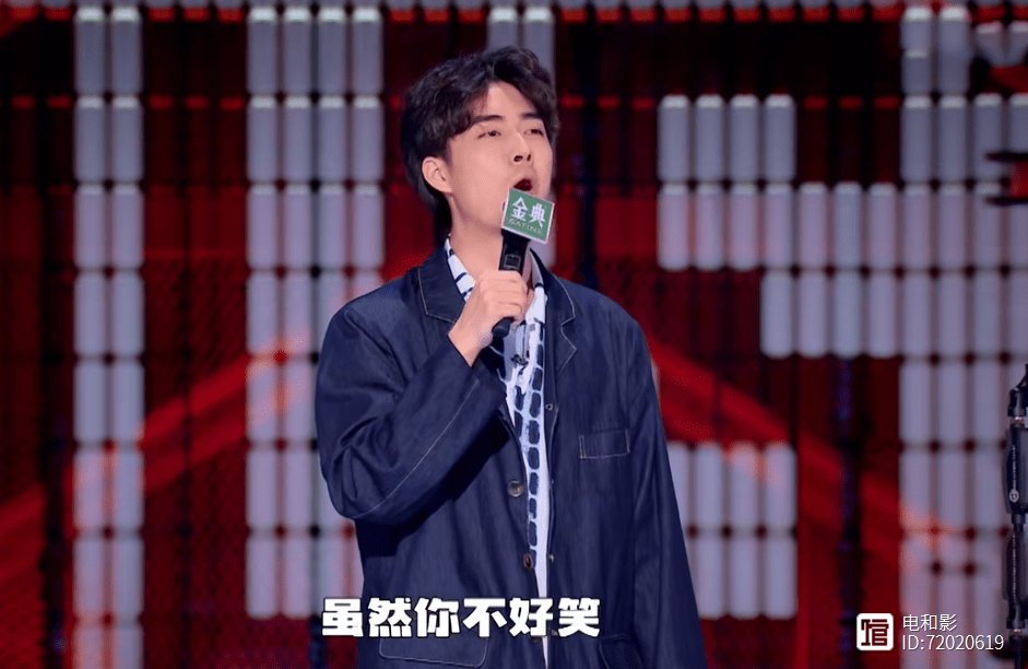 鏖战五局，金鹰特攻终于率先晋级，成为当日焦点