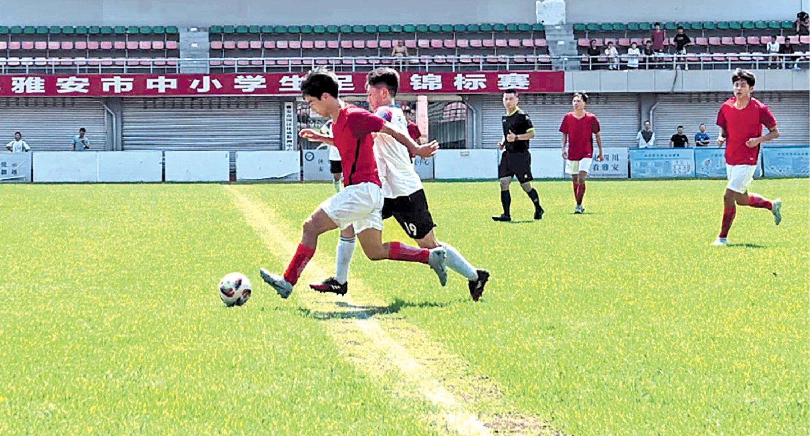 足球赛场掀起热烈角逐，各队展现实力