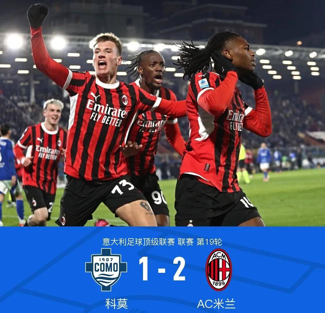 aoa体育教练-尤文主场失利，惊险晋级下一轮比赛