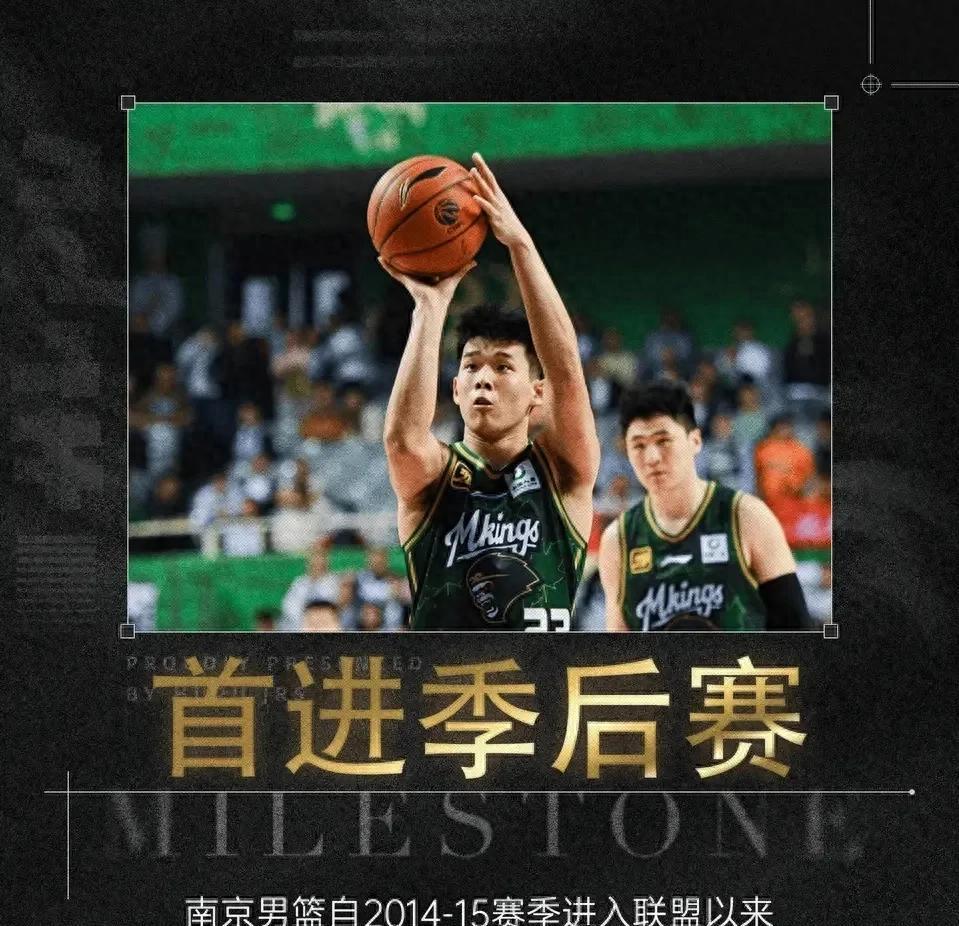 江苏同曦遭遇伤病巨变，困难不断的简单介绍