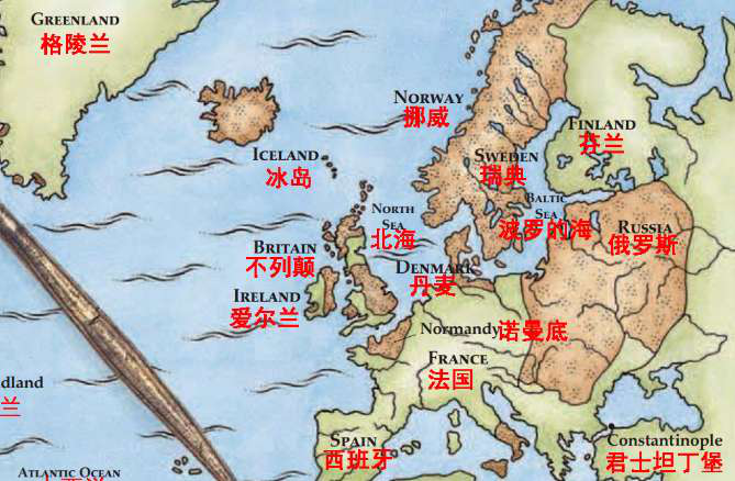 海盗之争！英格兰对斯洛文尼亚