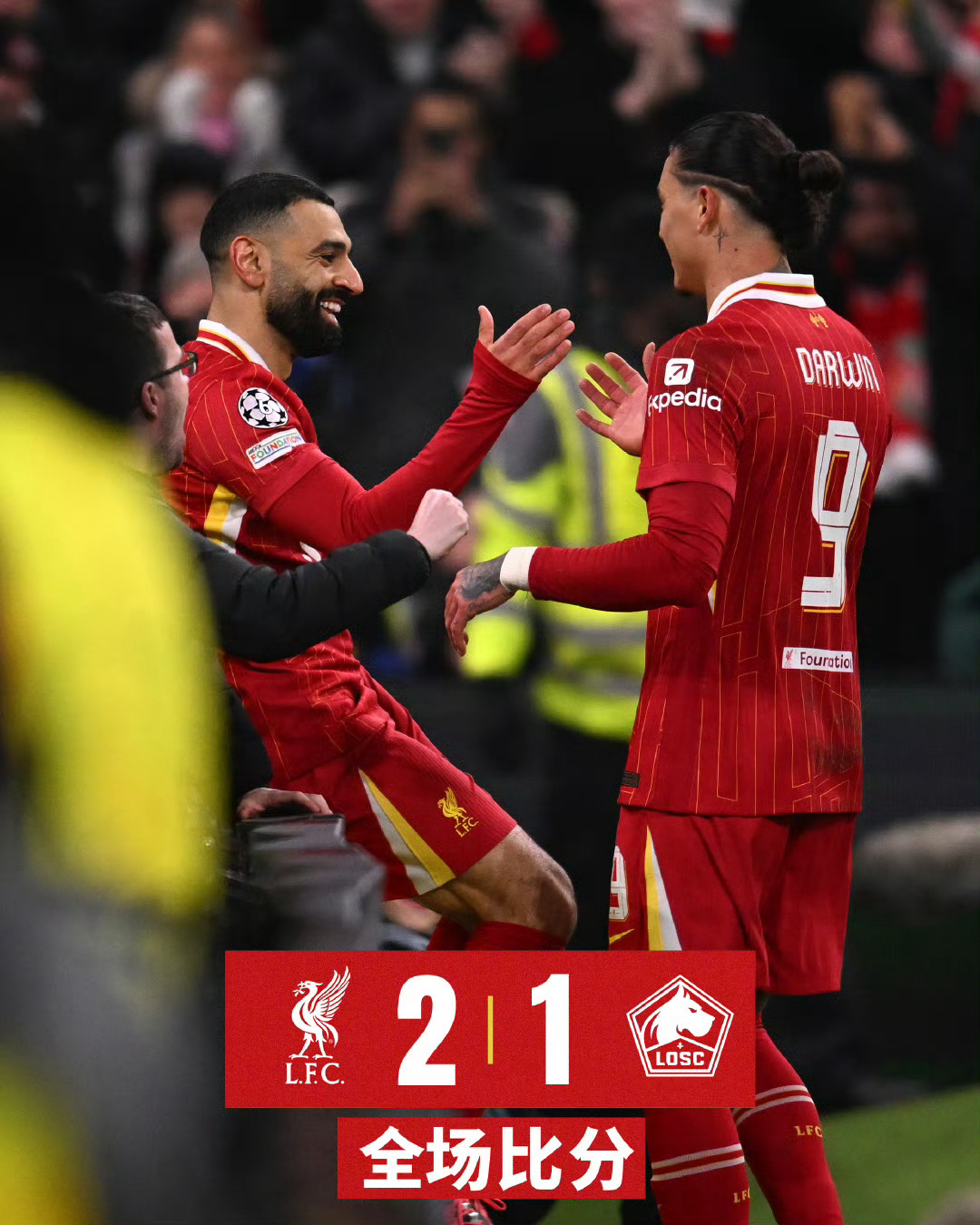 aoa体育活动-关于利物浦客场大胜，领先AC米兰两球的信息