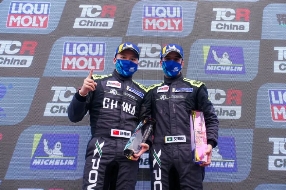 关于澳门珠海主场击败对手，锁定前四的信息