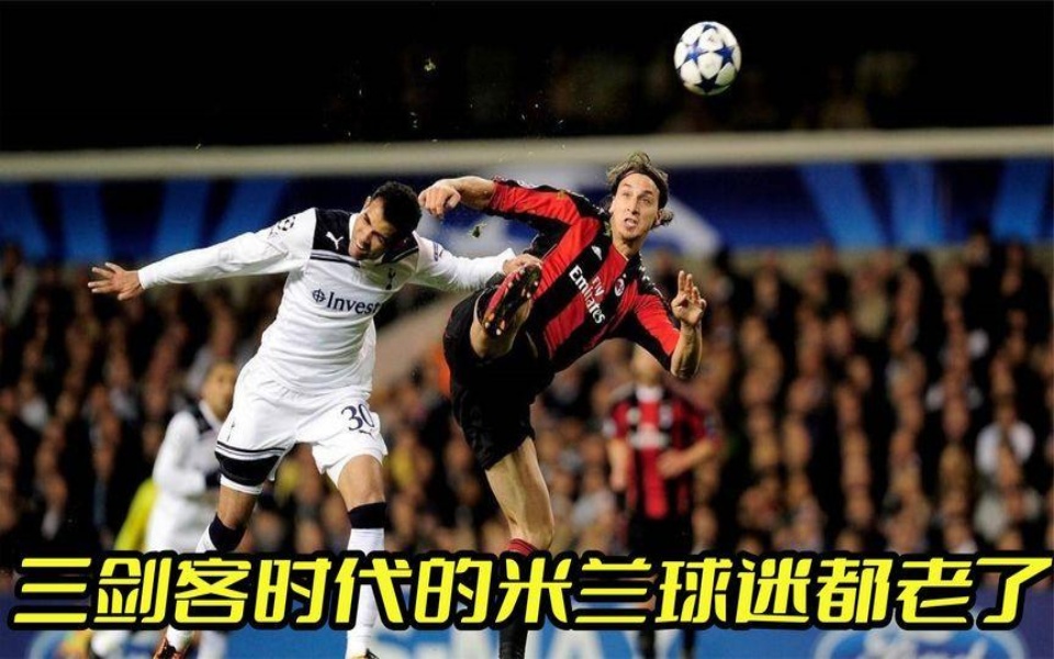 巴勒斯坦超级联赛产生新冠军，引发球迷狂欢