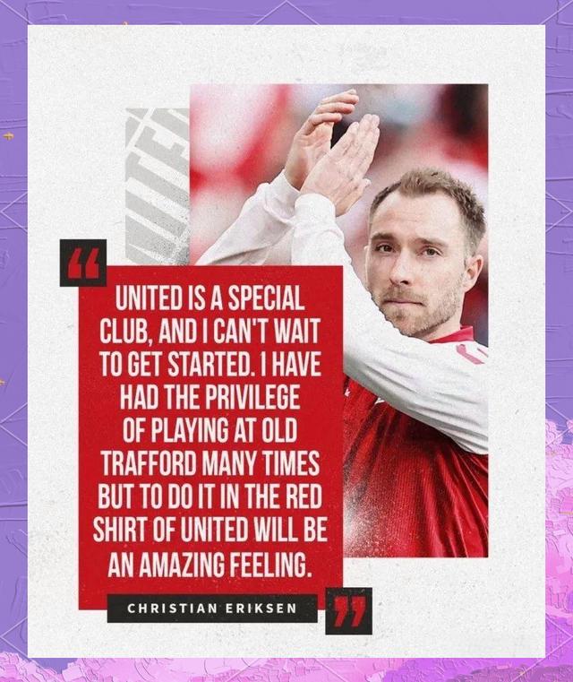 曼联签下新援，球队整体战力大增的简单介绍