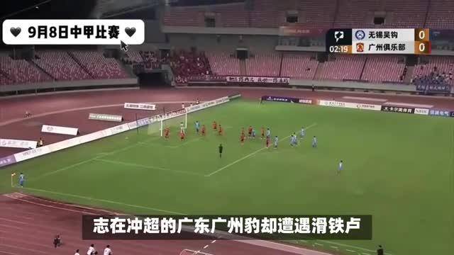 aoa体育教练-关于郑智领衔广州恒大主场胜出，实现三连胜的信息