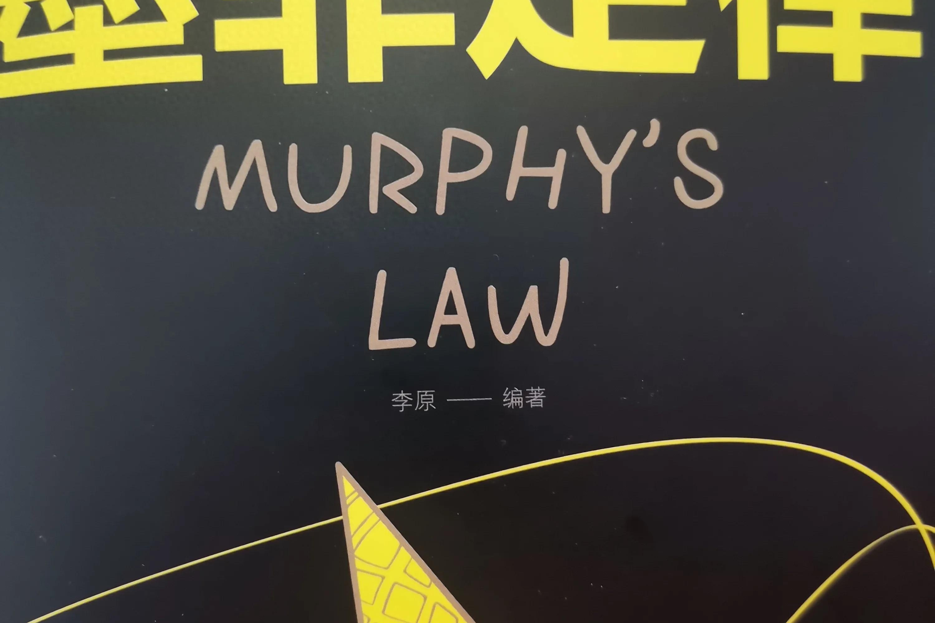 aoa体育娱乐-贴身防守，团队协作，争取第一关卡胜利的简单介绍