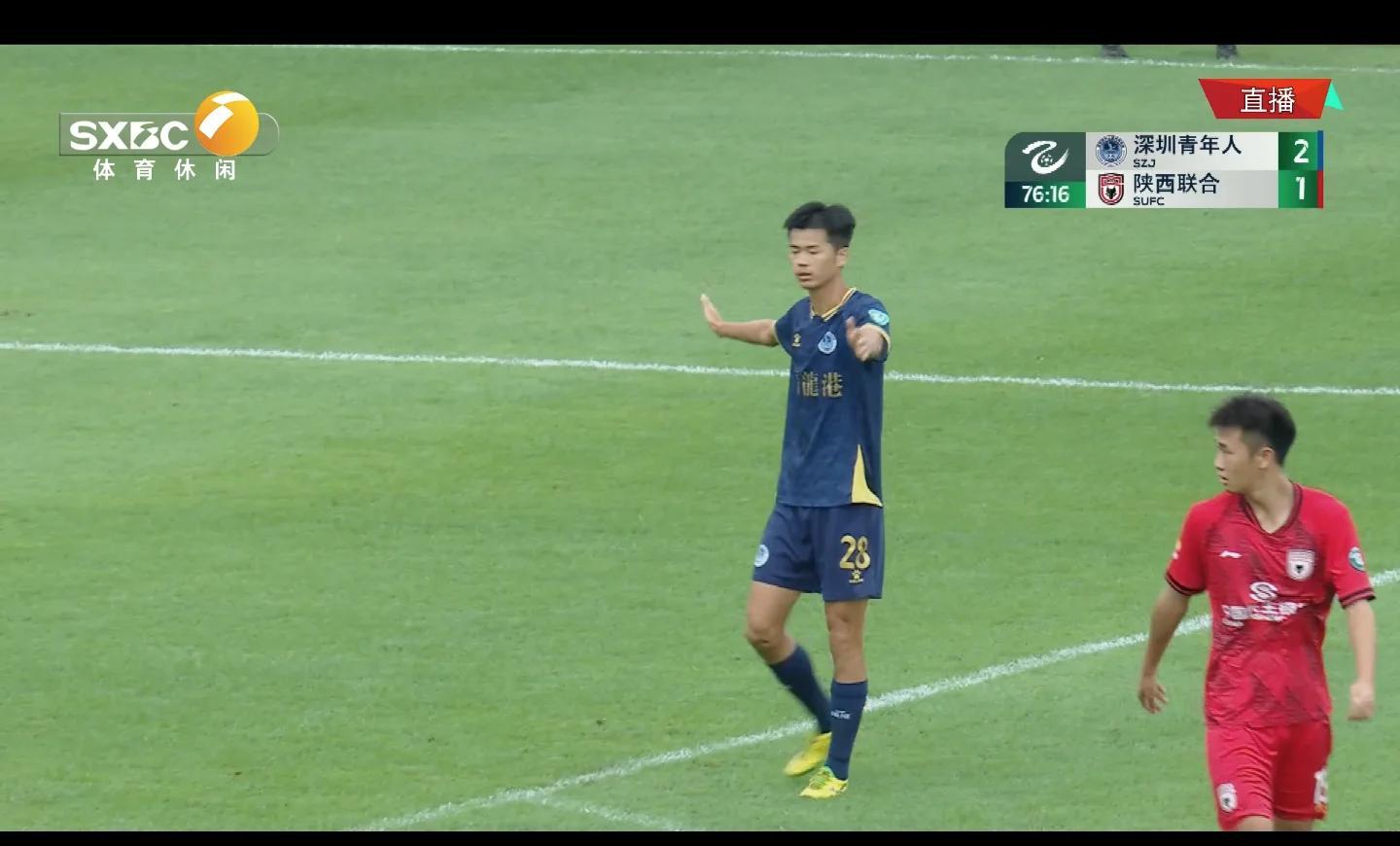 包含阿尔梅里亚在比赛中奉献绝杀，赢得关键胜利的词条