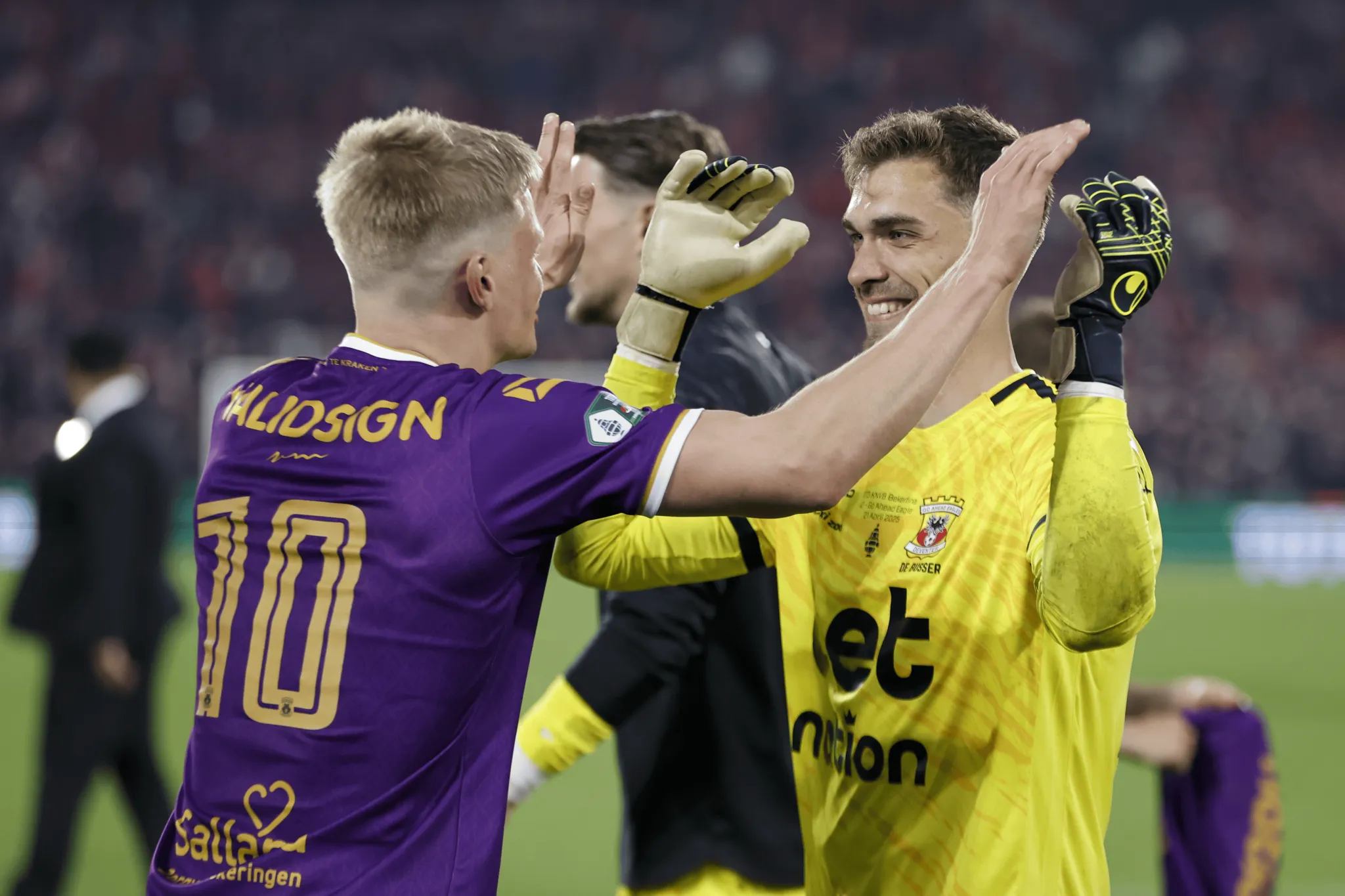 aoa体育视频-荷兰队成功晋级下一轮