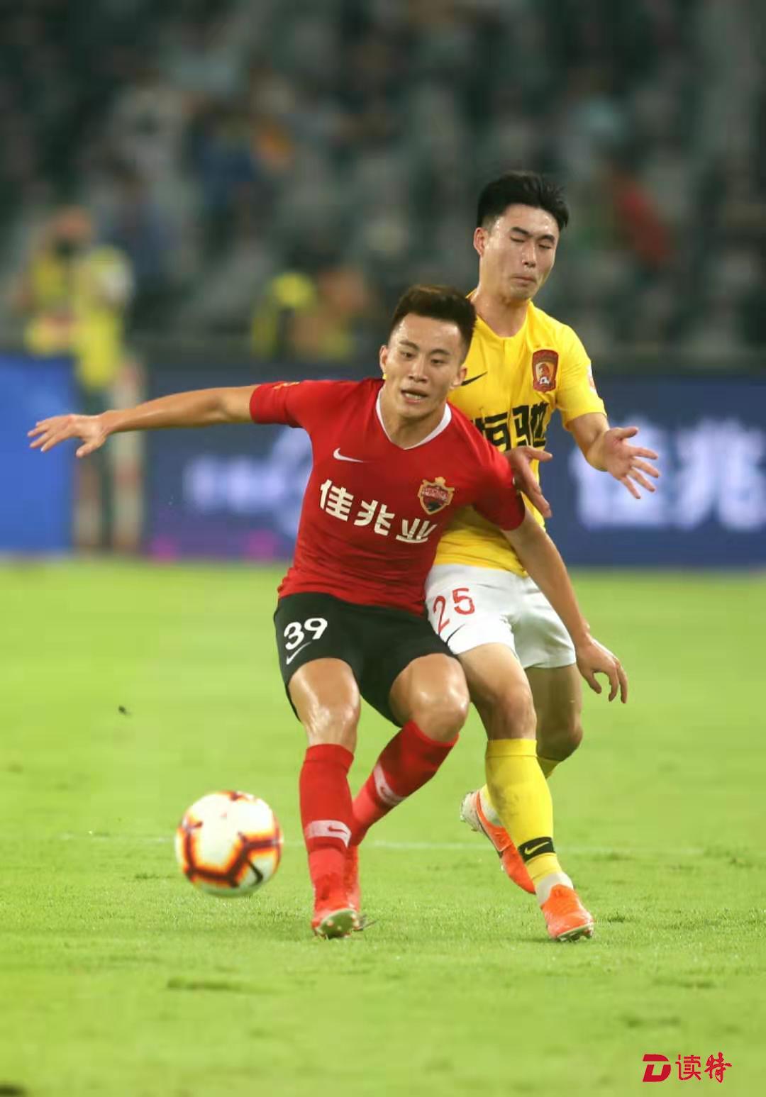 深圳佳兆业主场力争取胜，努力保持积分榜上胜利的简单介绍