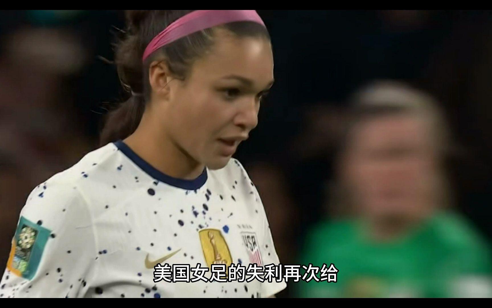 aoa体育娱乐-包含美国女足队员受伤，备战工作因此受阻的词条