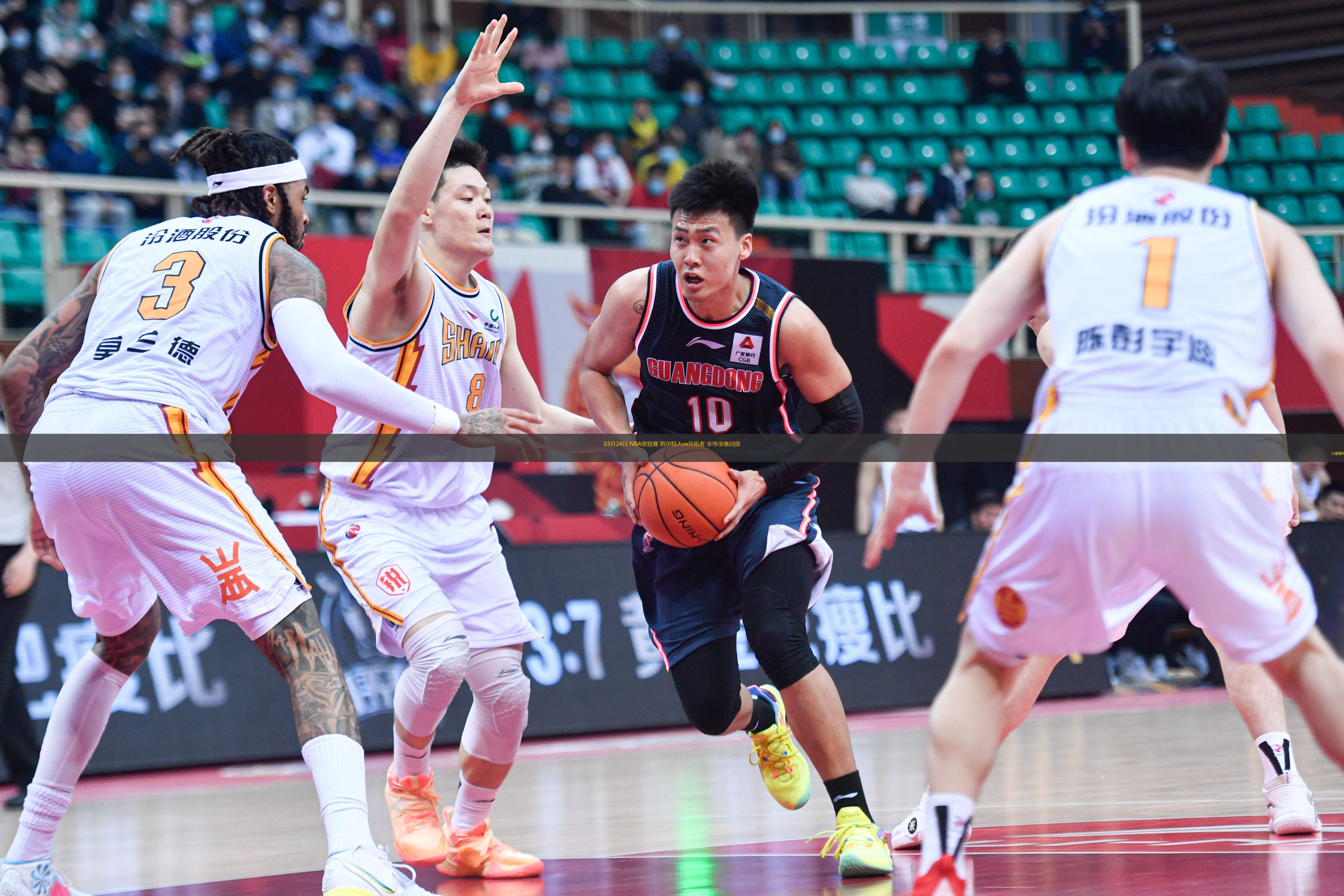 aoa体育直播-NBA球员为备战东京奥运会持续备战