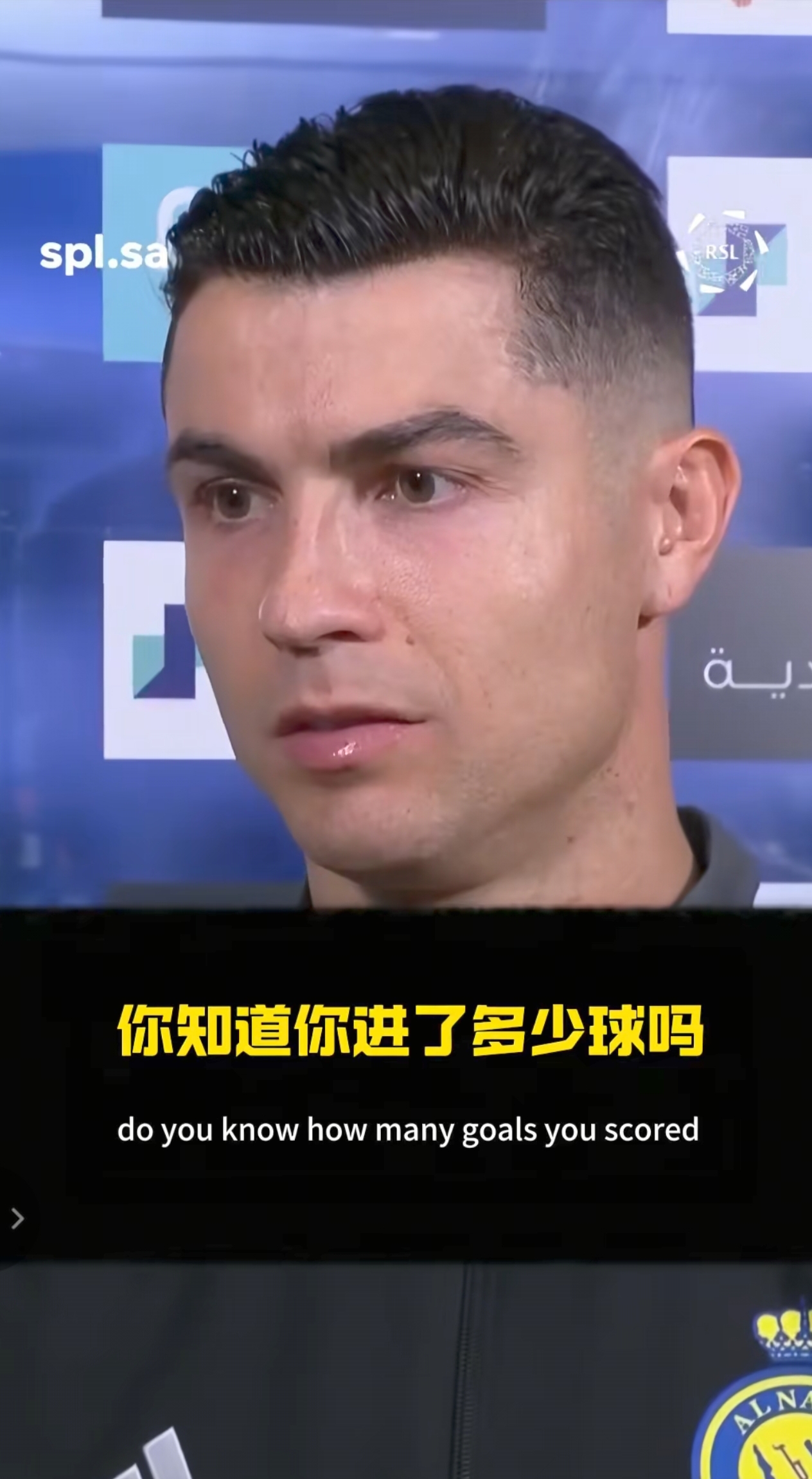 包含曝C罗或将正式加盟拜仁慕尼黑!球迷们热切期待着这一刻的到来的词条 包含曝C罗或将正式加盟拜仁慕尼黑!球迷们热切期待着这一刻的到来的词条