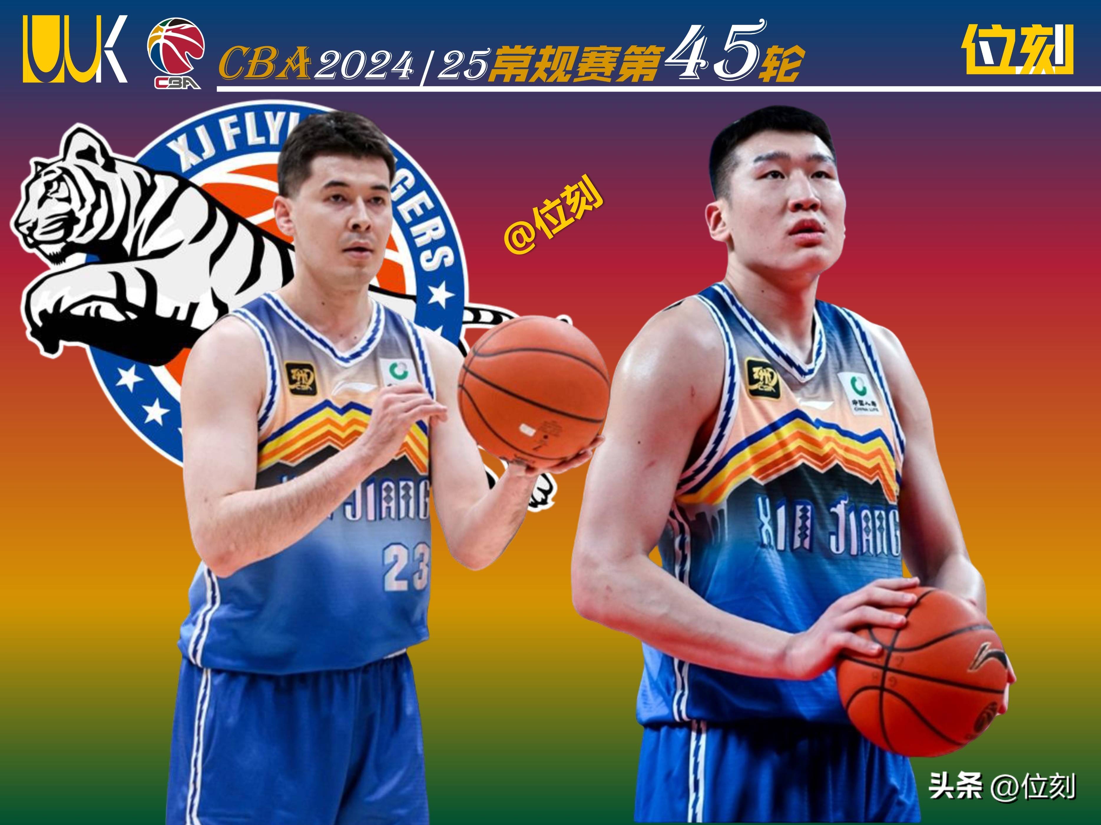 新疆男篮挺进季后赛,士气高昂 新疆男篮挺进季后赛,士气高昂