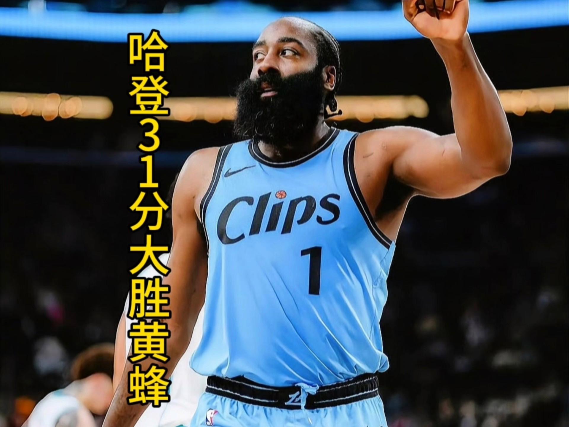 aoa体育娱乐-快船大胜太阳！小卡重返赛场狂砍35分，带队获胜