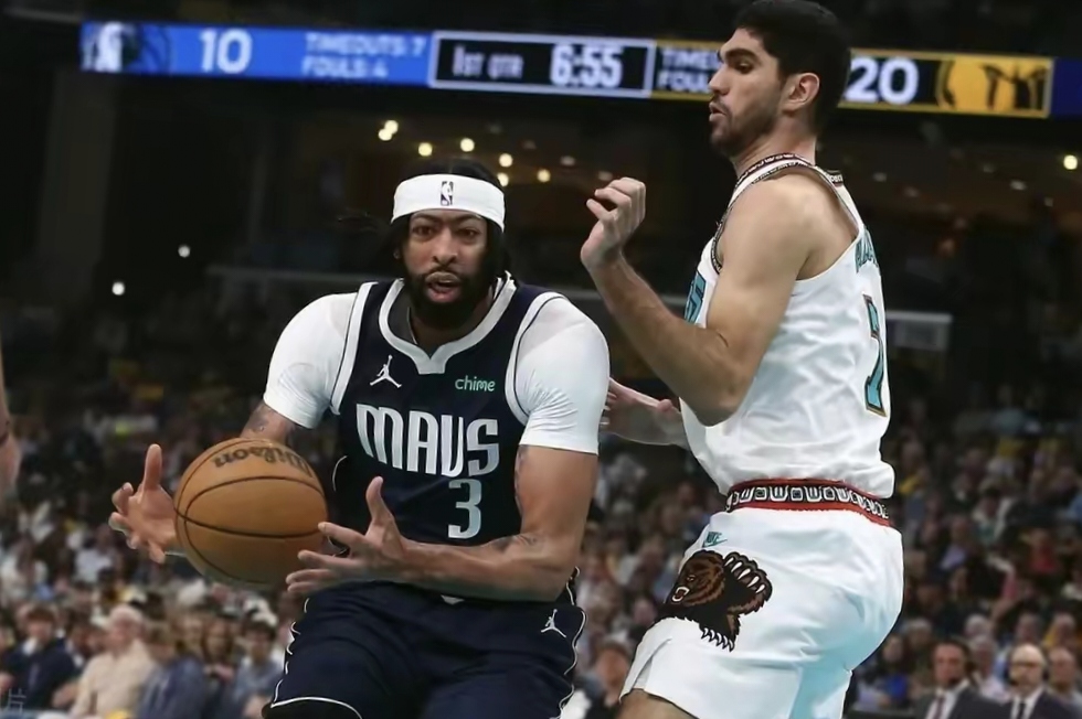 aoa体育-灰熊主场大胜独行侠，终结连败的简单介绍