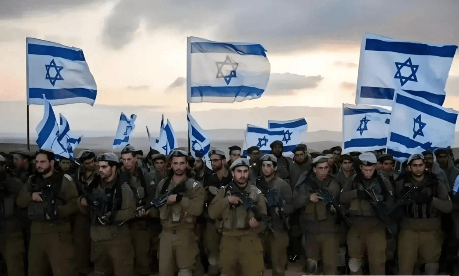 以色列国家队在国际联赛中失利