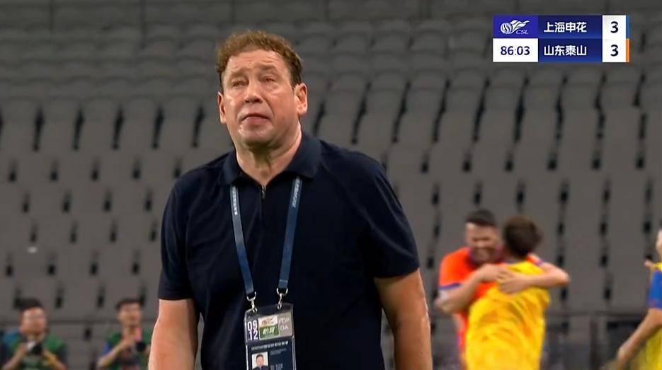 aoa体育娱乐-比赛结束后球员情绪波动，喜忧参半的结局的简单介绍